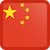 china flag-button-square-xs